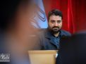 گزارش تصویری  | نشست هم اندیشی اساتید مبانی سواد رسانه ای - روح الله مومن نسب 